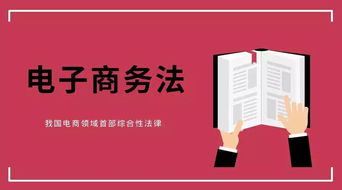 留给电商的时间不多了, 大量店家关闭, 网友 终究抵不过一张纸